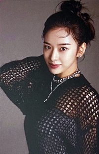 S Cawaii   infos B 特典卡 