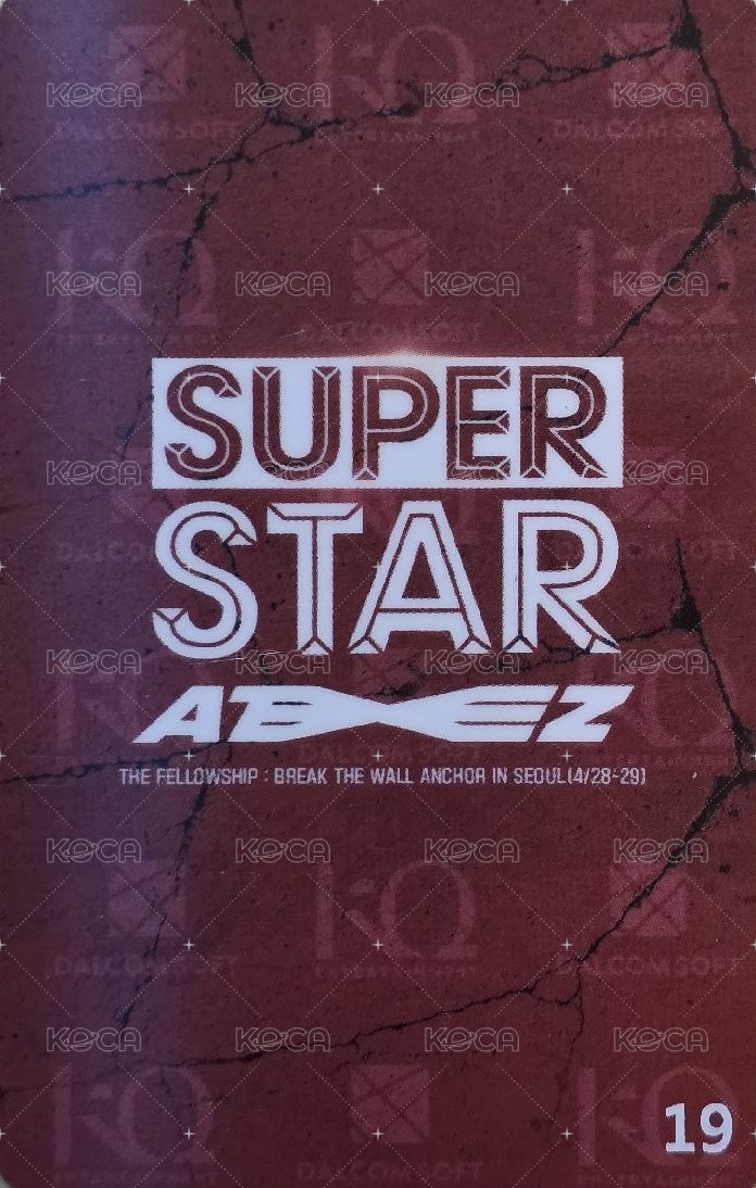 THE FELLOWSHIP : BREAK THE WALL 遊戲卡  背面