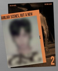 ELSE 專輯 Form 1 ver.