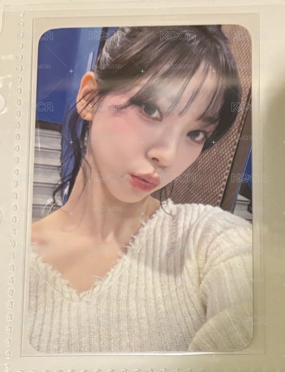 Karina Drama wm 幸運卡