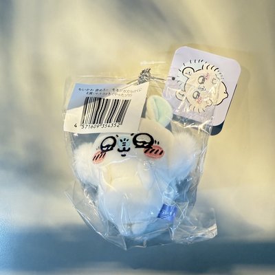 小桃一番賞 E賞好耶