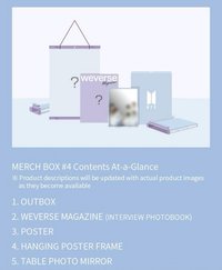 Merch Box #4 貴婦禮盒