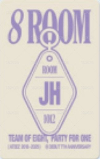 8ROOM 周邊卡 線上鑰匙圈 背面