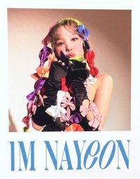 IM NAYEON 專輯卡 