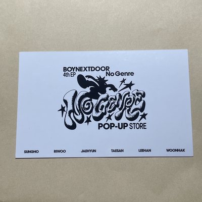 🚪BND No Genre 香港線下快閃 滿額4