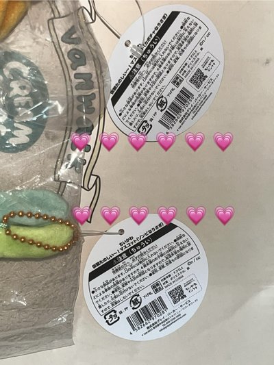 烏薩奇 殭屍兔 南瓜兔 萬聖節系列
