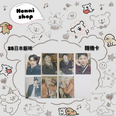 25日本飯咪 隨機卡｜卡包卡