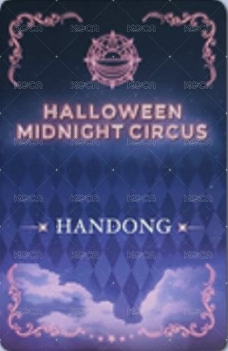 2021萬聖節線上演唱會 mmt 周邊卡  背面