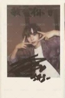 RIIZING kms 上海線下 簽售卡  正面