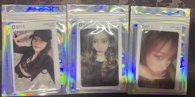 Dirty Work QQ音樂星光卡 