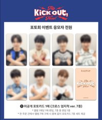 MS東京 簽售/合照