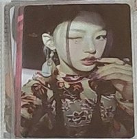 Lose Yourself 專輯卡 