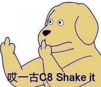fubao