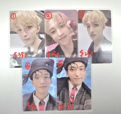 碩特典 專卡現貨