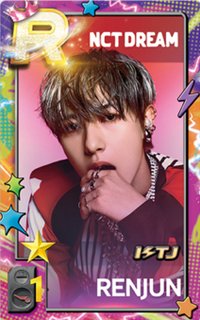 ISTJ 東京 遊戲卡 TOP2