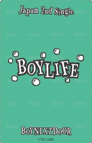 BOYLIFE hmv 幸運卡 湯姆貓與傑利鼠 背面