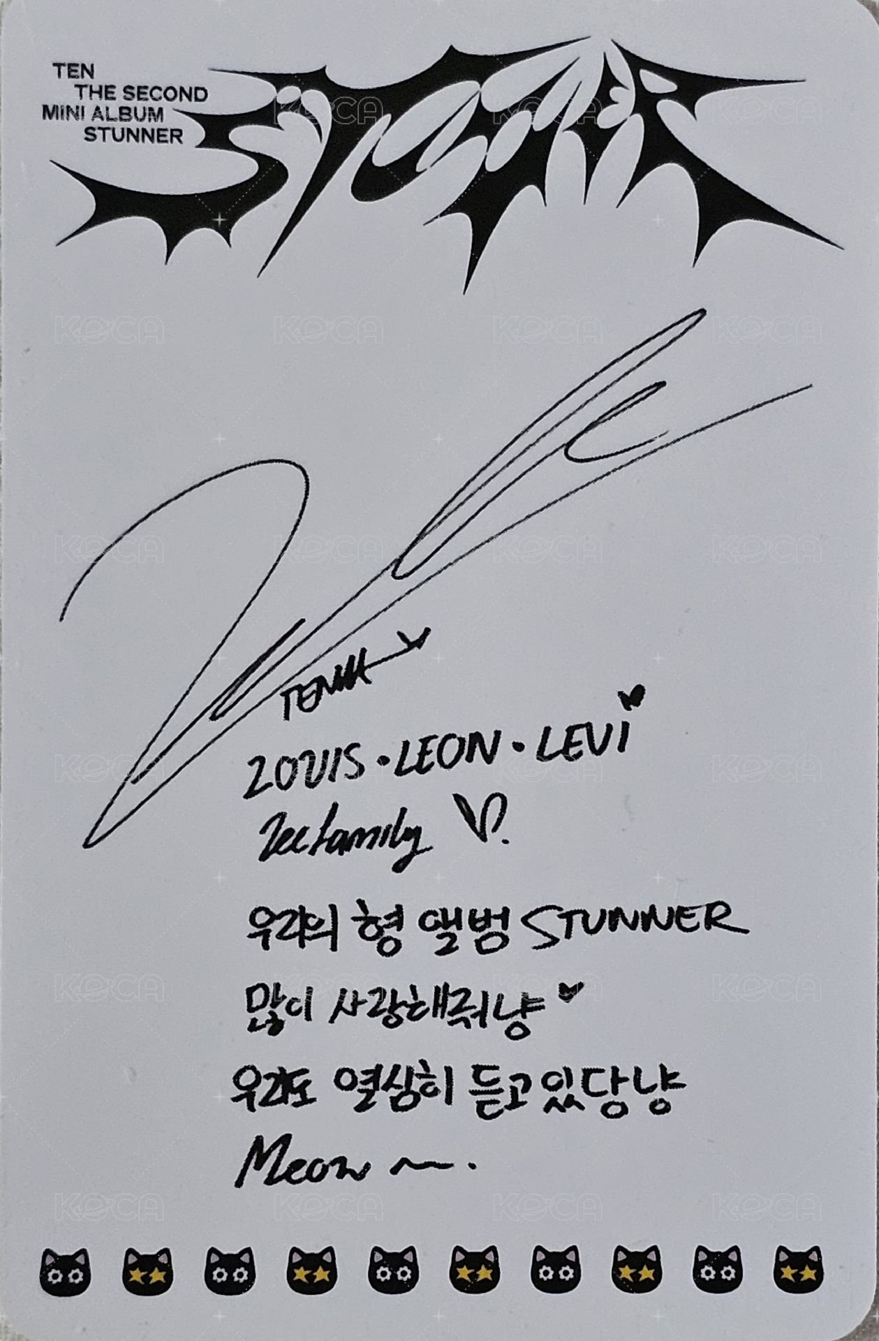 STUNNER 專輯卡 貓咪專卡 背面
