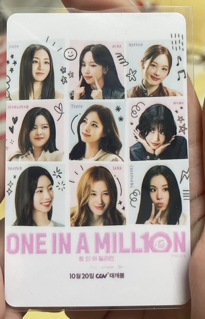 韓版硬票卡（小卡）