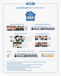 8ROOM 5萬滿額 Lucky Draw