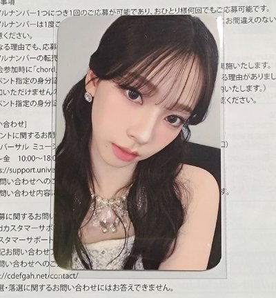 戒指柚