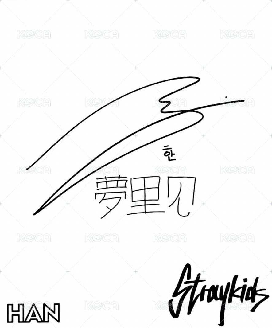 Clé 2 : Yellow Wood 專輯卡 Taiwan ver. A版 背面