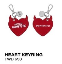 25世巡 鑰匙圈吊飾 台北快閃店愛心吊飾