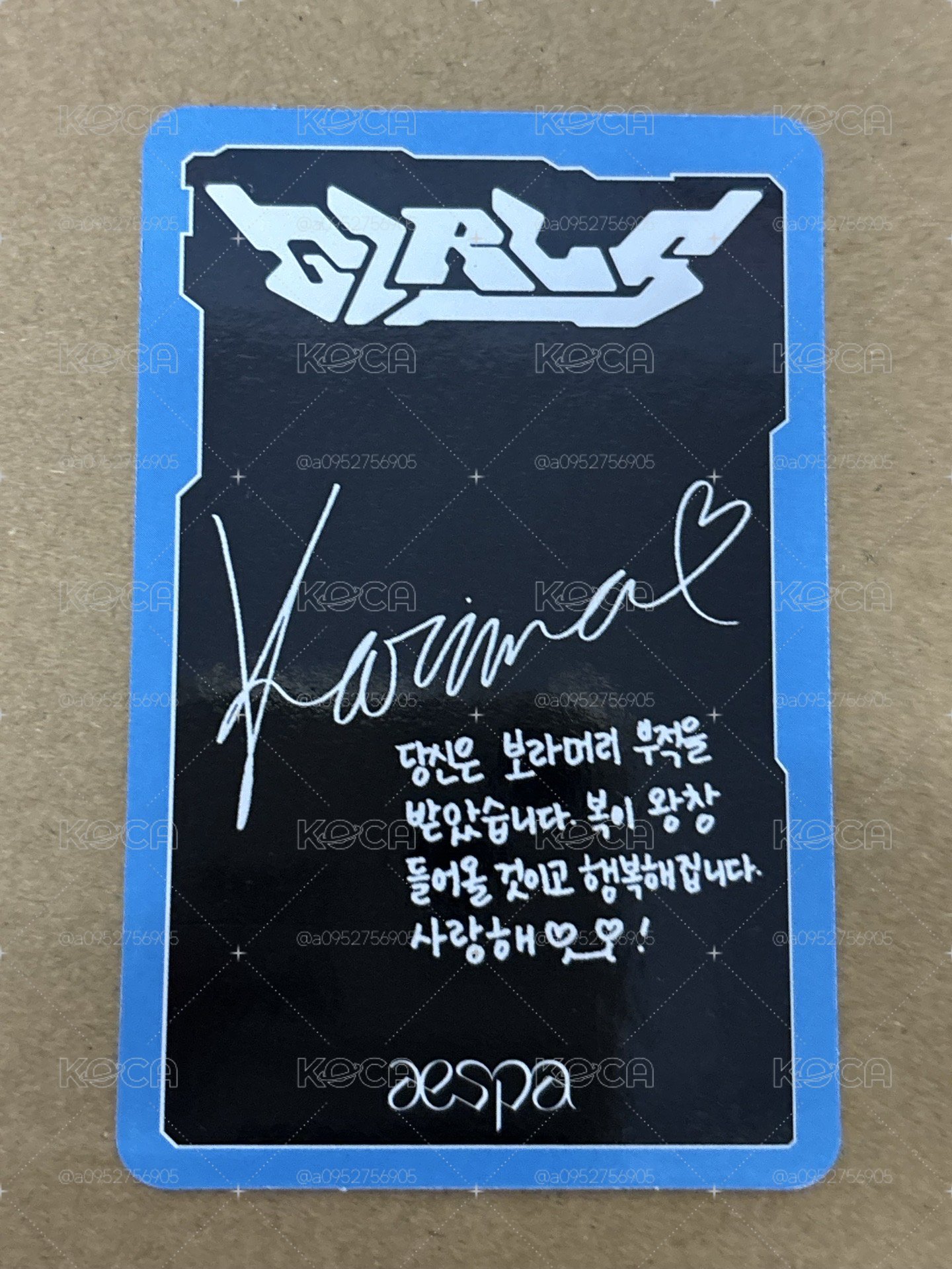（瑕）aespa Karina 柚子 Girls 專輯卡 K版柚