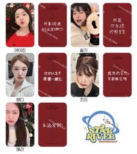 Chill Kill 星河集美 Starriver 1.0 簽售卡