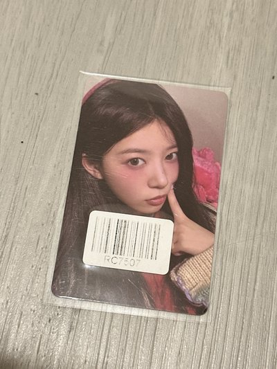 ILLIT Moka中文卡背