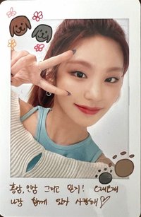 NO BAD DAYS 周邊卡 五月 拍立得