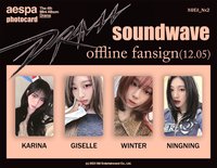 Drama soundwave 簽售
