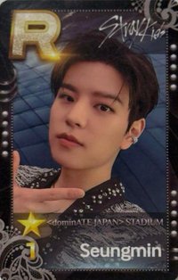 SUPERSTAR 遊戲卡 <dominATE JAPAN> STADIUM