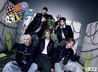 One Bite 專輯 初回限定B盤