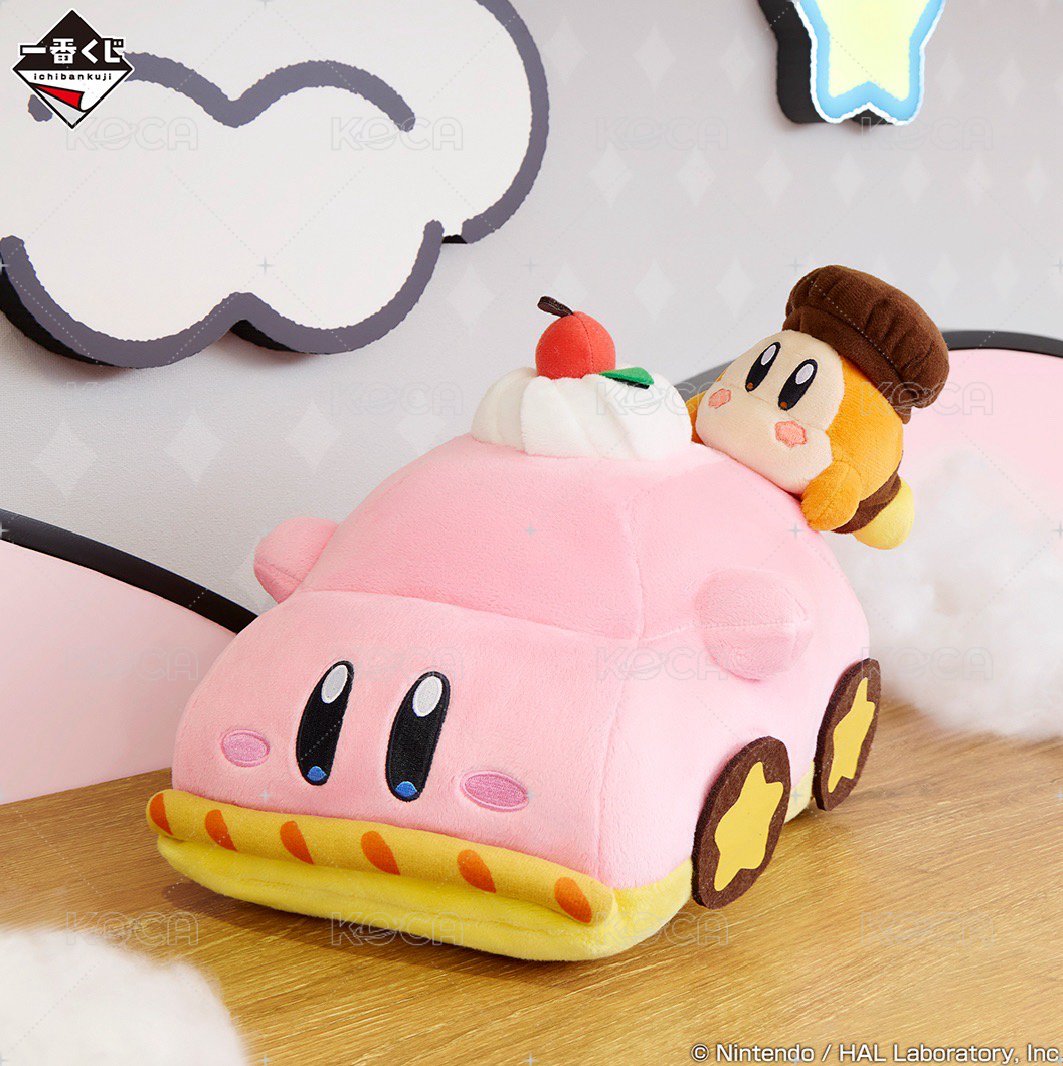 最後賞 卡比車車