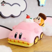 最後賞 卡比車車