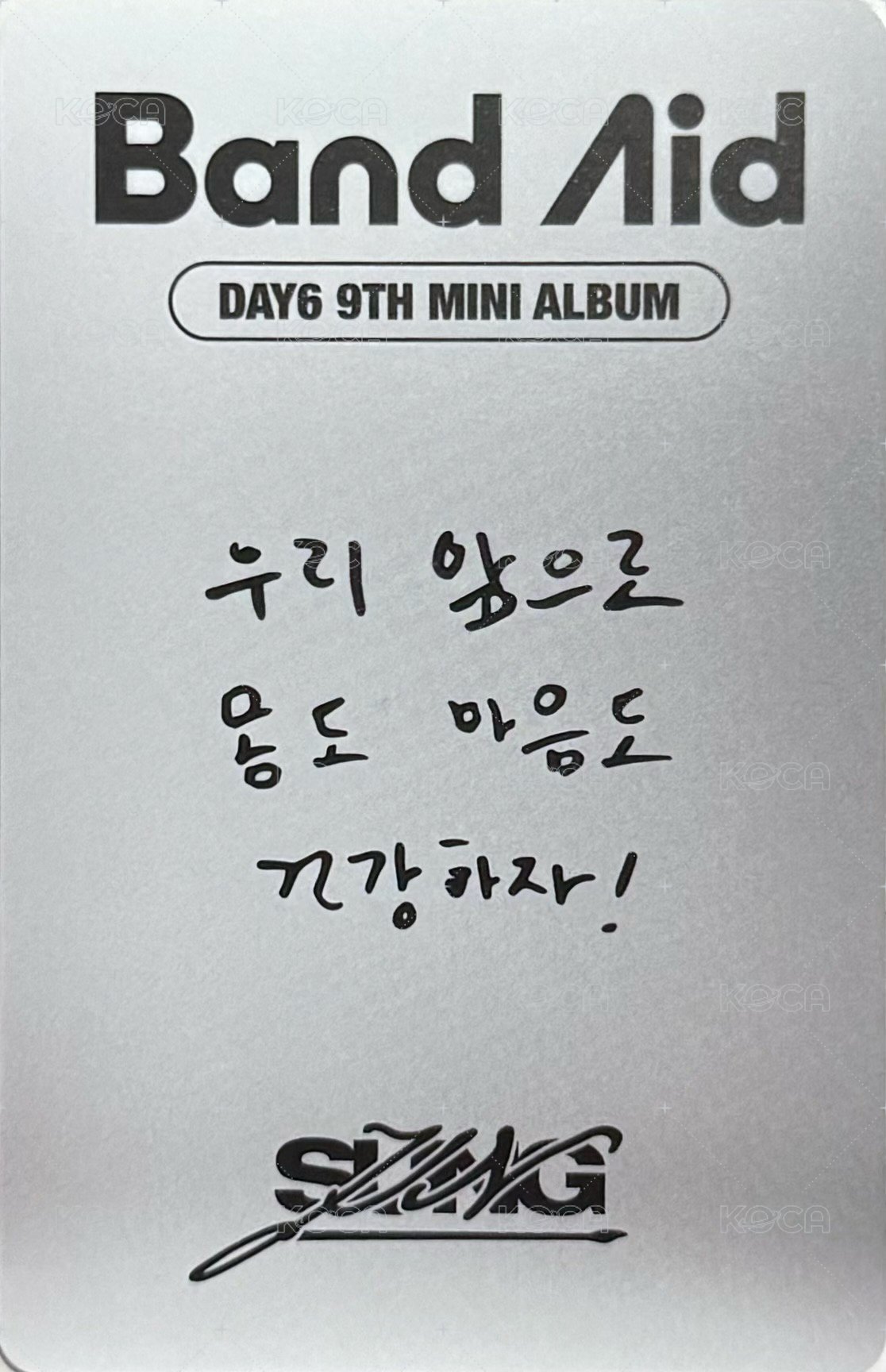 迷九 Nemo專 專輯卡 訊息卡 Rock Band ver. 背面