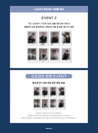 AppleMusic Lucky Draw