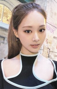 READY TO BE sw PB預售 特典卡 