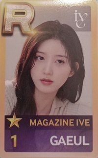 24’FM MAGAZINE IVE 遊戲卡 