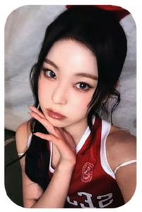 圭