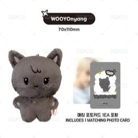 TINY ANITEEZ PLUSH DOLL