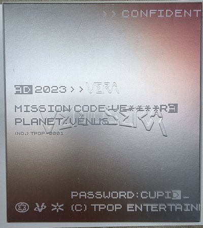 VERA - VENUS ERA 通路版