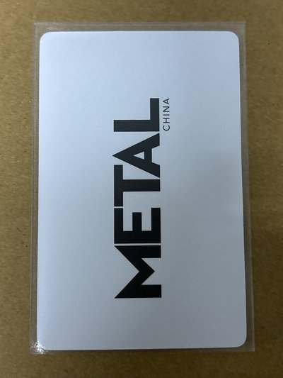 aespa Karina 柚子 Metal雜誌 雜誌卡 單封柚