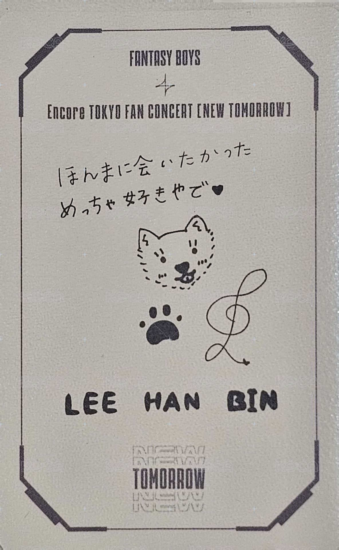 二輯 周邊卡 場周卡 背面