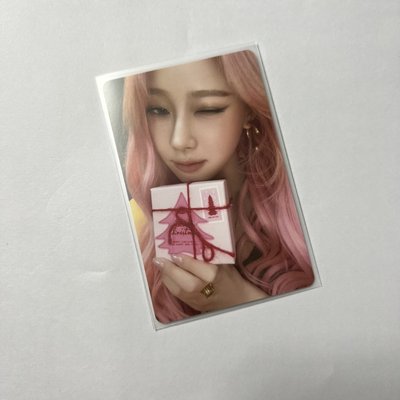 aespa Giselle 24年聖誕隨機卡