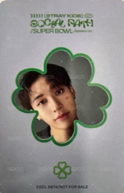 Social Path 專輯卡 通常盤 背面