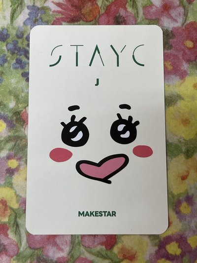 STAYC J [S] Bebe ms 上海 塗鴉勾