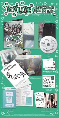 BOYLIFE <初回限定盤B> Limited Edition B