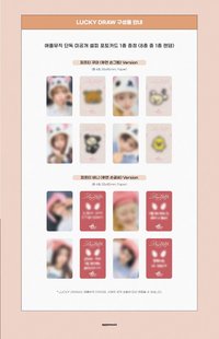 Day & Night am13.0 背面手繪ver＆背面手寫ver