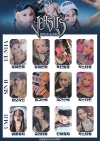 迷四 plve ver.專卡